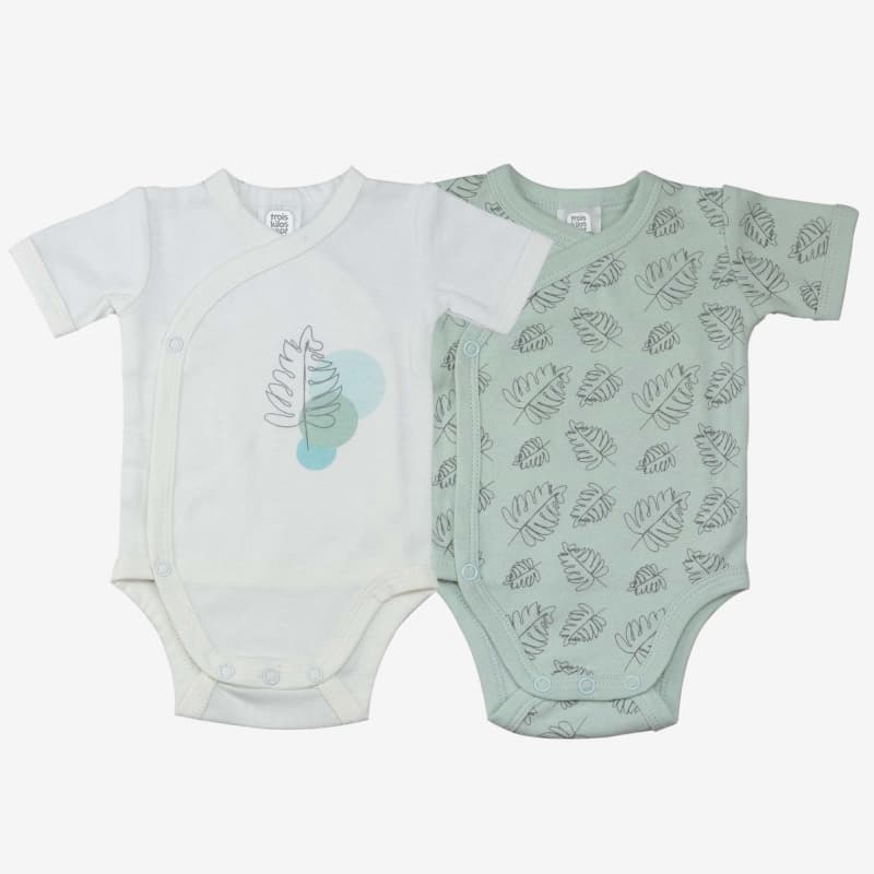 Lot 2 Body Mc - Feuille, 0m — vue 5 sur 5