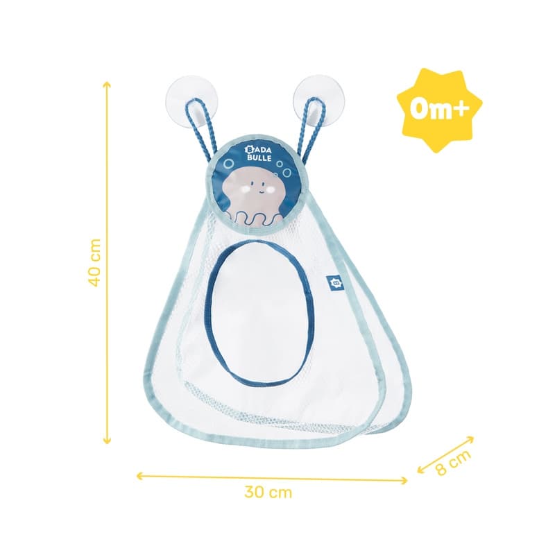 Filet de Bain, babymoov france bleu — vue 4 sur 4