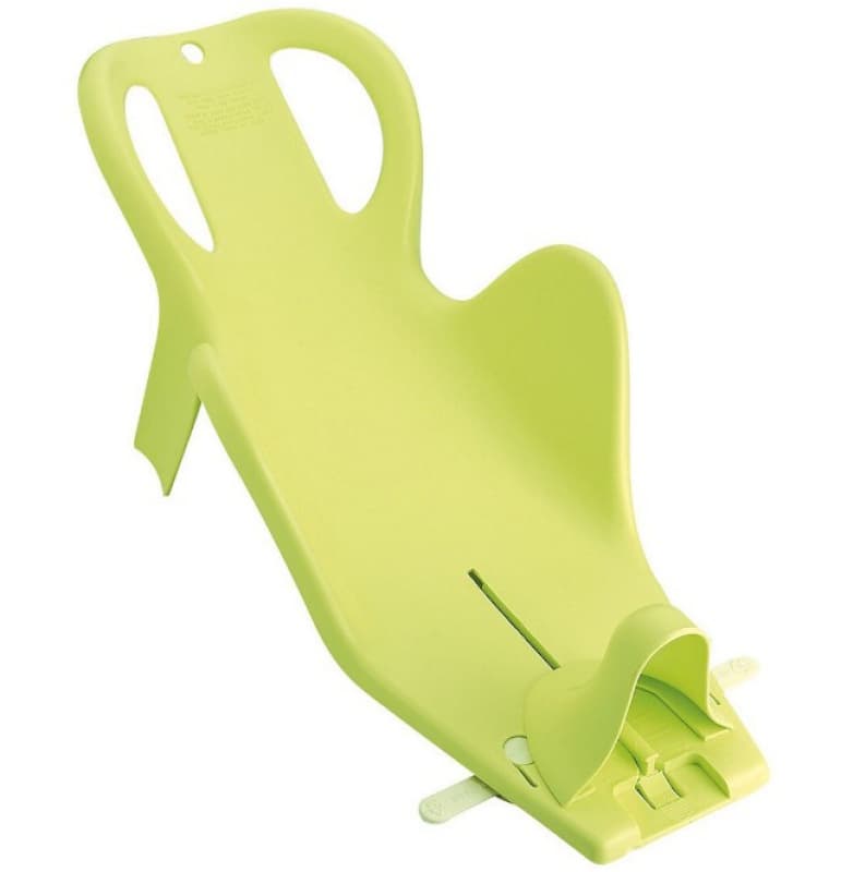 Transat de Bain Daphne Vert Clair