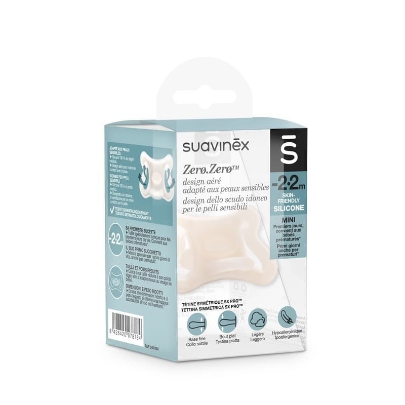 Sucette Zero.zero Symetrique 0-2m — vue 1 sur 2