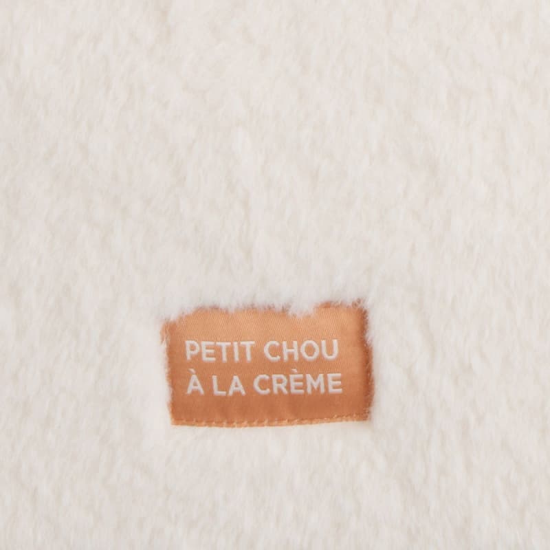 Protections de Barreaux X 8, petit chou sauthon baby deco 25/09 — vue 2 sur 3