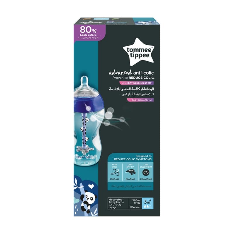 Biberon Aac 340ml X1 Decore Bleu, pippo le panda tommee tippee multicolore — vue 1 sur 2