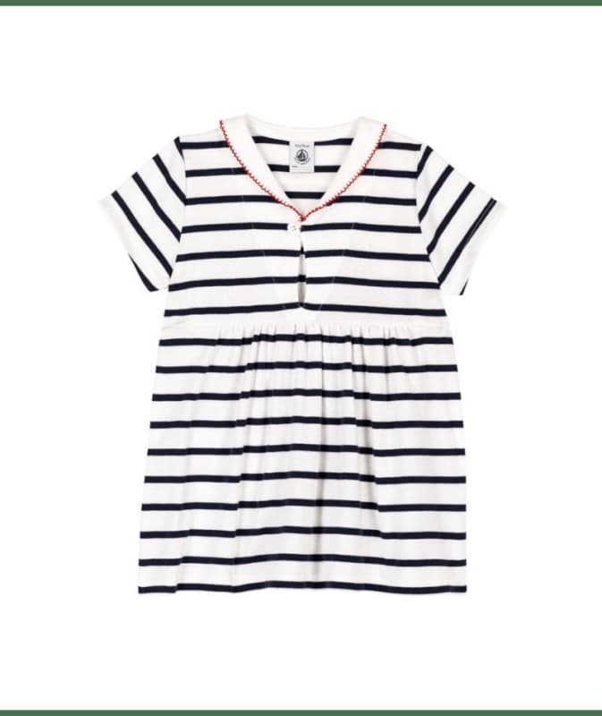 Robe Mc, marshmallow/smoking 36m pe2025 selectif mid season petit bateau p-25 e-25