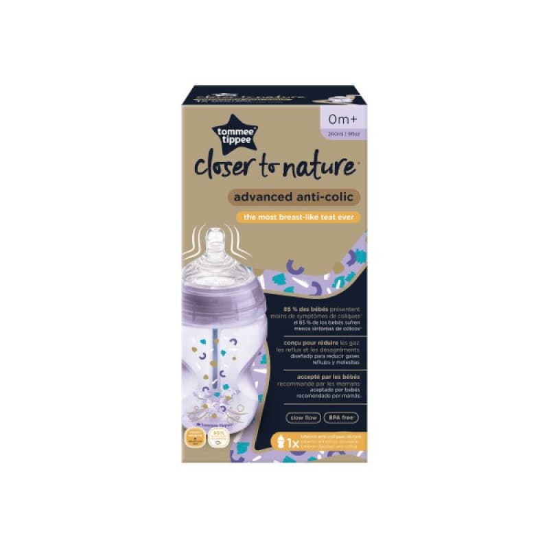 Biberon Aac 260ml X1 Decore Violet, pippo le panda tommee tippee multicolore — vue 3 sur 3