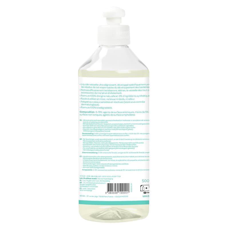 Liquide Vaisselle, hygiã¨ne — vue 2 sur 3