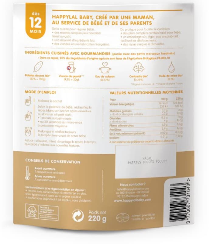 Mon Mouliné de Patates Douces et Poulet 12m — vue 3 sur 3